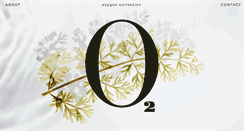 Desktop Screenshot of oxygencosmetics.com